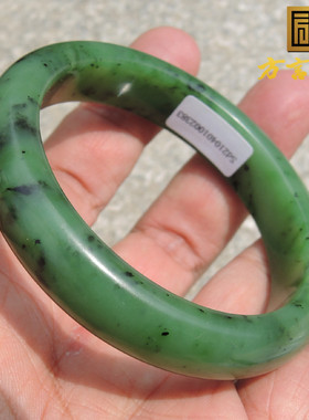 方言乌兰海碧玉苹果绿手镯碧玉