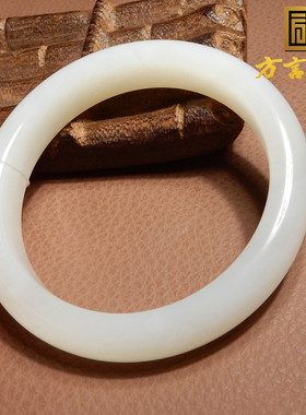 方言和田玉青海温润冰底白玉手镯