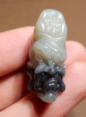 放漏了方言和田玉新疆特色黑白分明青花白玉意境籽料佛罗汉吊坠h2