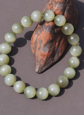 方言俄料冰底细腻碧玉鸭蛋青猫眼