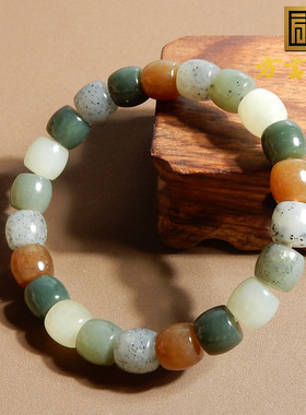 美美哒方言特惠新疆青花糖玉青玉晴水直切多宝9mm老型手串手链A2