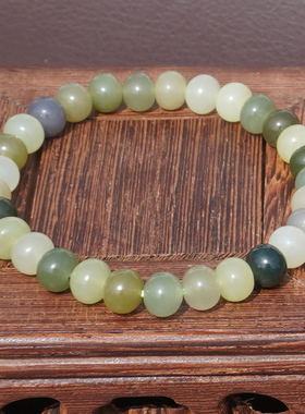 方言黄口烟紫晴水白玉多宝手串