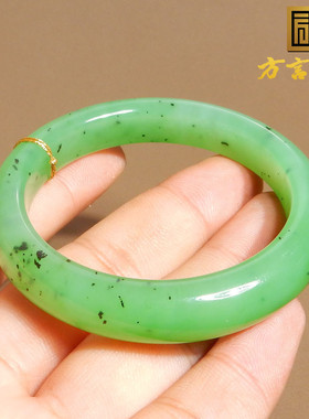细腻油润方言52mm果绿色碧玉手镯