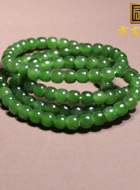 俄罗斯老坑油润细腻碧玉辣绿手串