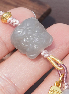 方言青海料冰底温润烟紫色手链