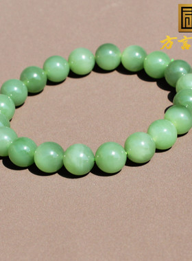 方言和田玉俄粉绿碧玉带猫眼手串
