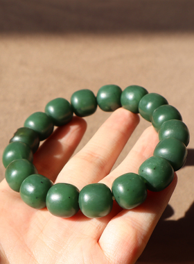 新疆特色红皮阳绿碧玉籽老型手串