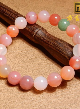 方言和田玉多彩盐源玛瑙小众手串