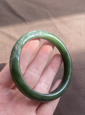 俄罗斯碧玉阳绿55mm喜上眉梢手镯