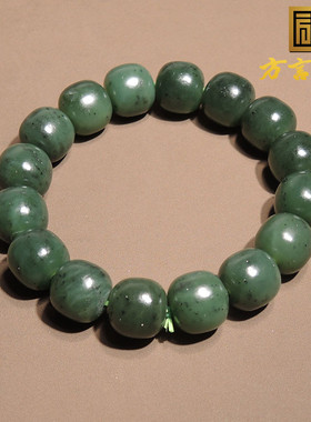 惊呆了方言品牌和田玉佩戴级碧玉菠菜绿卡14mm老型珠手串手链h0