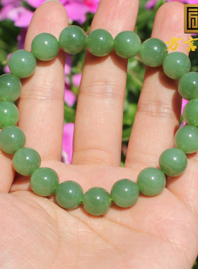 方言和田玉俄料细腻粉绿碧玉手串