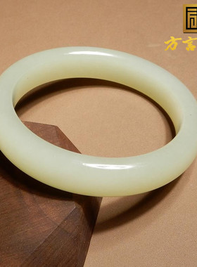 方言新疆若羌黄口料高冰细腻手镯