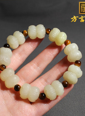 新疆且末老料黄口双头莲花珠手串