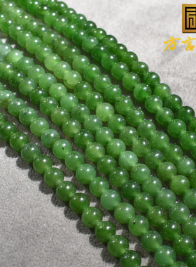 方言老坑料碧玉菠菜绿108颗珠链