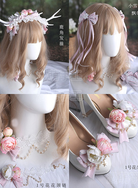 lolita蕾丝甜美浅粉色洛丽塔头饰