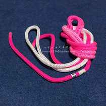 Beijing Spot Chacott Art Gymnastics Rope Japan Imported Original Dress Professional Competition 3 Mini Dragon Rope