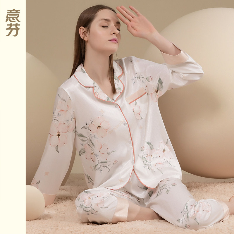 冰丝春秋季长袖长裤仿真丝绸缎睡衣 意芬睡衣/家居服套装
