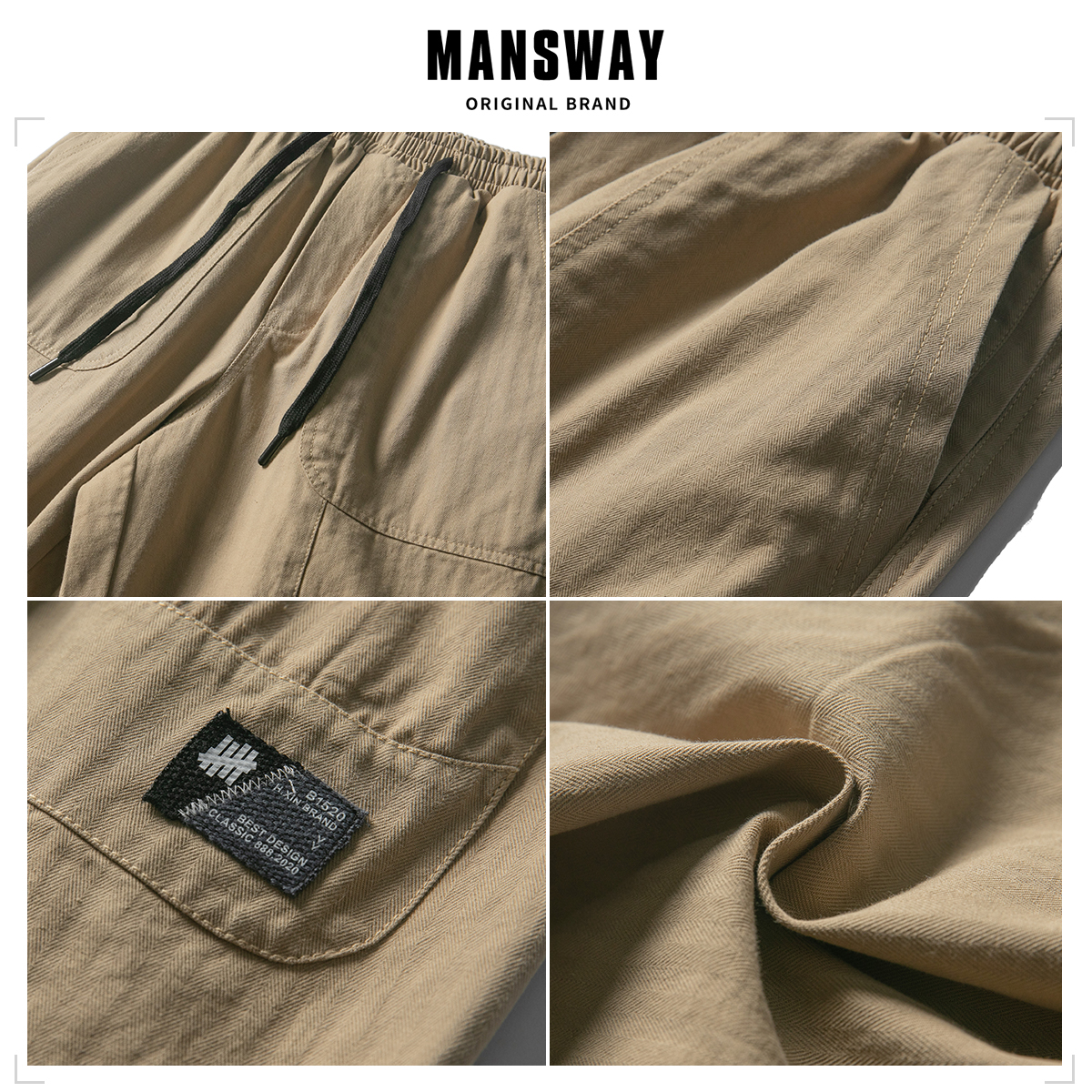 男道夏季绣标工装裤子男潮2023宽松直筒百搭拼接休闲运动收口长裤 - 图2