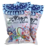 [Gift Pack Royal Food Garden 500G] Пекинские специальные повседневные закуски закуски традиционные настройки торта