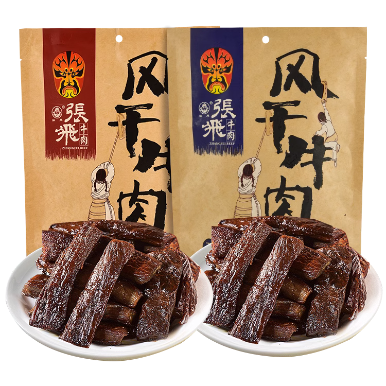 张飞风干牛肉干内蒙古特产办公室网红零食爆款休闲食品200g*2袋