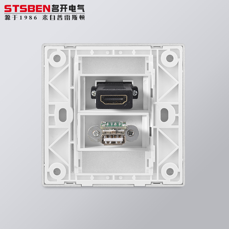 86型多媒体hdmi带usb面板 灰色 4K高清HDMI+数据对插延长USB插座 - 图3