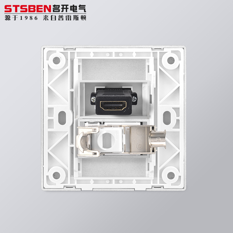 86型暗装万兆网络带hdmi面板 4K视频高清HDMI+超六类屏蔽网线插座 - 图3