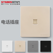 Name-opening Electric 86 Type of wall Dark mounted Two-port voice Phone Panel Gold One Phone socket Panel