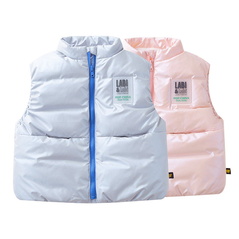 拉比童装羽绒马甲2025秋冬儿童马甲男女宝宝加绒加厚保暖羽绒马夹,淘宝优惠券,粉丝福利购,淘宝优惠卷