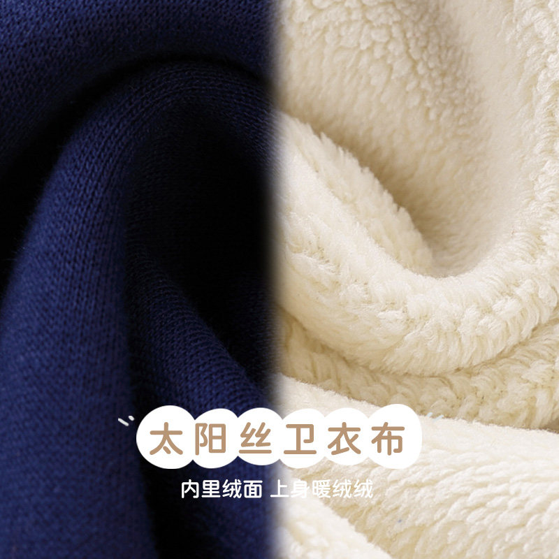 【商场同款】拉比童装卫衣25秋冬儿童加绒保暖卫衣宝宝半高领上衣