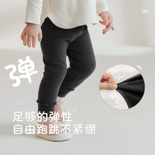 【吸湿发热】拉比儿童打底裤保暖弹力2025秋冬新款女宝宝打底长裤 - 图1