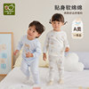 Rabbi children's clothing baby underwear for boys and girls