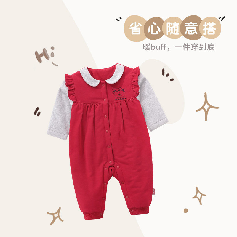 【商场同款】拉比儿童连体衣秋冬款宝宝加绒连体衣外出女宝宝爬服,淘宝优惠券,粉丝福利购,淘宝优惠卷