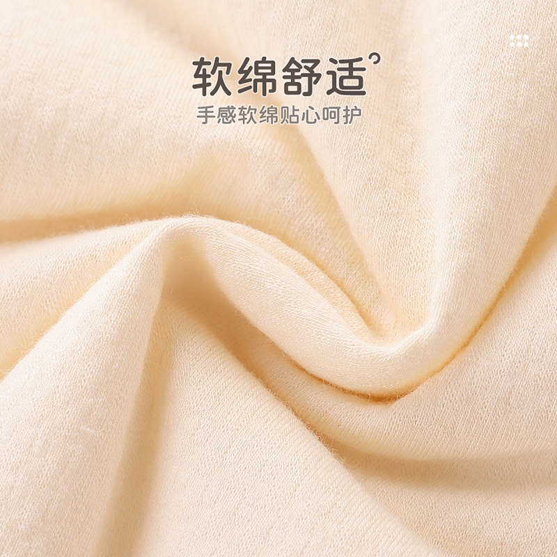 【商场同款】拉比童装套装2025新款春季男女童40g夹棉斜衿服套装