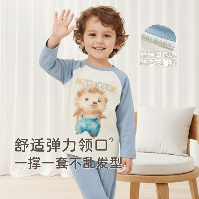 【商场同款】拉比儿童内衣25秋冬保暖秋衣秋裤套装中大童校服神器,淘宝优惠券,粉丝福利购,淘宝优惠卷