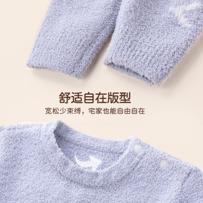 【商场同款】拉比童装套装2025年秋冬儿童羽棉半边绒男女宝宝保暖