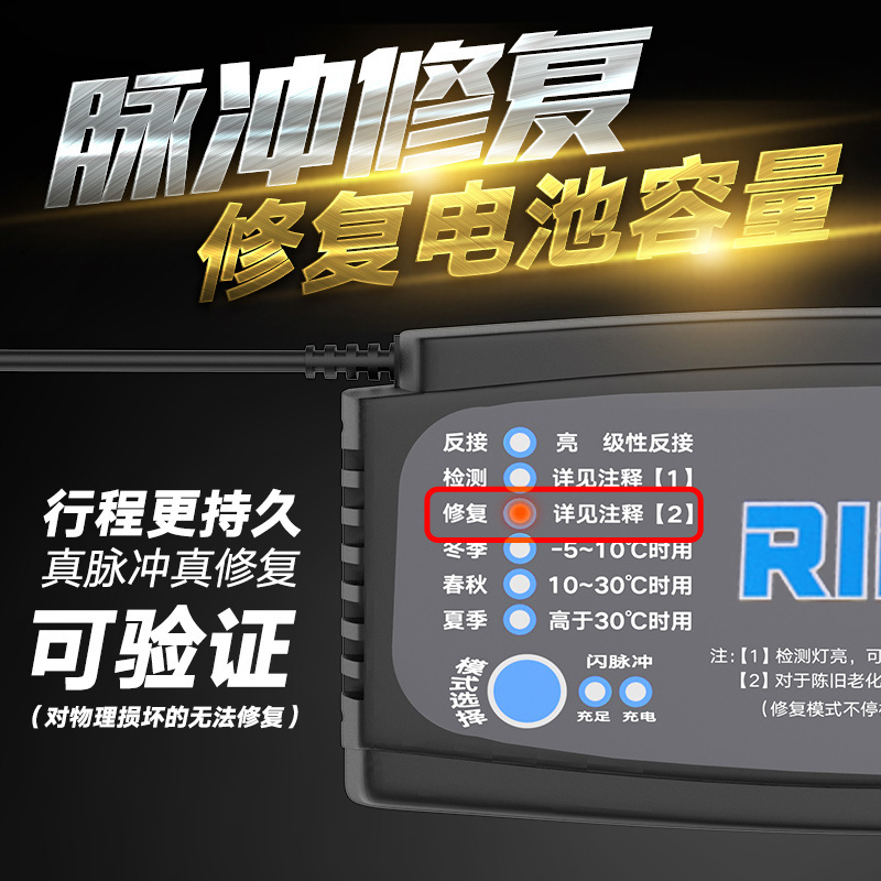 台铃电动车电瓶充电器48V20AH48V12AH60V20AH64V2072V20A绿源立马 - 图1