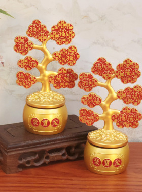 沙金红色发财树聚宝盆转转摇钱树家居办公桌摆件装饰金属工艺品