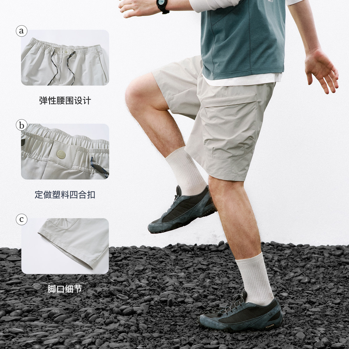 714street凉感防晒运动短裤男2026夏季立体侧袋工装裤直筒休闲裤