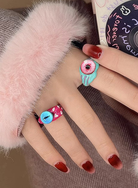 甜酷风辣妹y2k戒指小众百搭不规则滴釉食指环珐琅搞怪多巴胺女潮