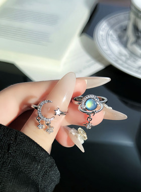 星野碎钻灵动星月吊坠简约开口戒指女心形土星时尚小众冷淡风指环