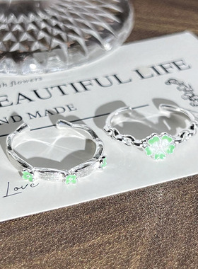 森系小清新绿色渐变花朵时尚开口戒指女冷淡风气质简约百搭食指戒