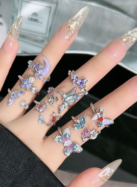 缤纷彩蝶梦幻精灵风蝴蝶花鸟戒指女创意个性气质轻奢高级感食指戒