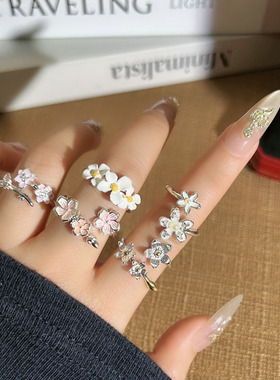 指尖生花甜妹风粉白花朵气质叠戴戒指女时尚小众轻奢高级感指环潮