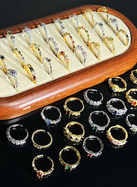 彩宝系列集合开口戒指女简约时尚小众设计感甜酷轻奢高级感指环潮