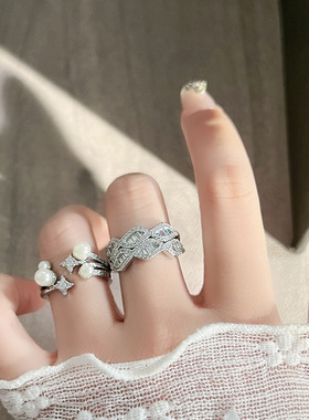 星钻珍珠法式轻奢甜酷风满钻编织戒指女高级感时尚港风小众食指戒