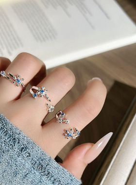 简约百搭星芒雪花蓝调气质情侣戒指女潮搭小众高级感时尚甜酷指环