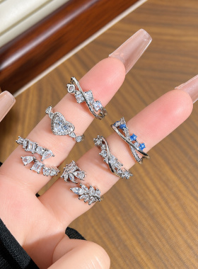 精致交叉花叶锆石开口戒指女蓝色几何蝴蝶结小众轻奢气质叠戴指环