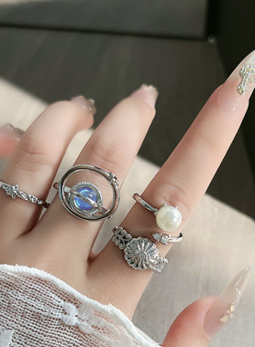 环绕星球独特设计感开口戒指女星星轻奢小雏菊素圈甜酷简约指环潮