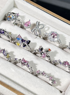 韩版超仙甜酷粉钻蝴蝶结开口戒指女高级感轻奢ins冷淡风气质指环