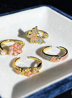 小红书爆款复古新中式珐琅渐变蝴蝶花朵甜酷戒指女冷淡风小众指环